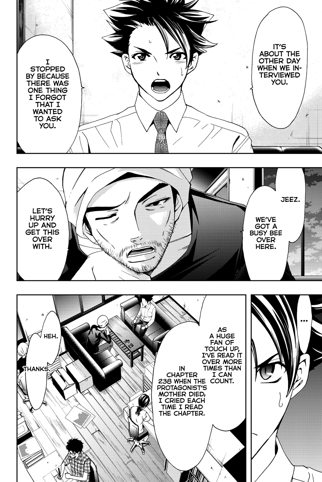 Hitman (Kouji Seo) Chapter 50 16